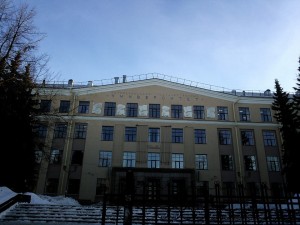 ペトロザヴォーツク国立大学