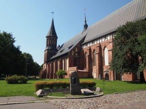 カリーニングラード大聖堂