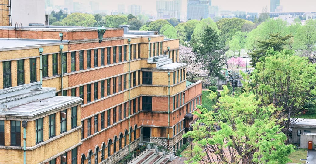 上智大学グローバル・スタディーズ研究科