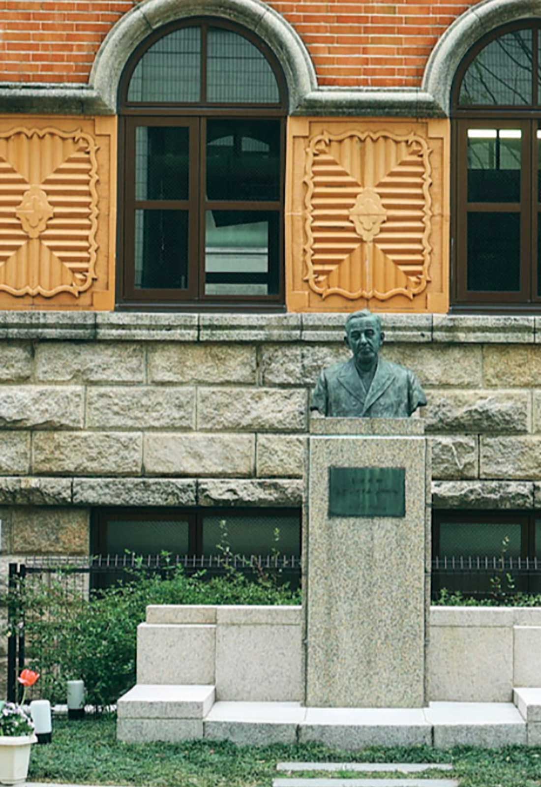 上智大学グローバル・スタディーズ研究科