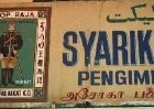 photo of a clinic sign, Malaysia.