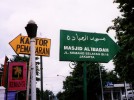 photo of a hotel sign, Malaysia.