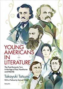YOUNG AMERICANS IN LITERATURE