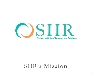 SIIR’s Mission