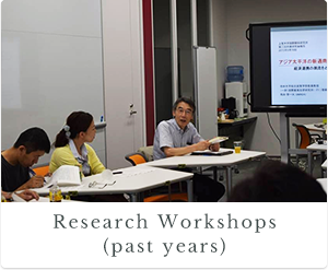 Research Workshops