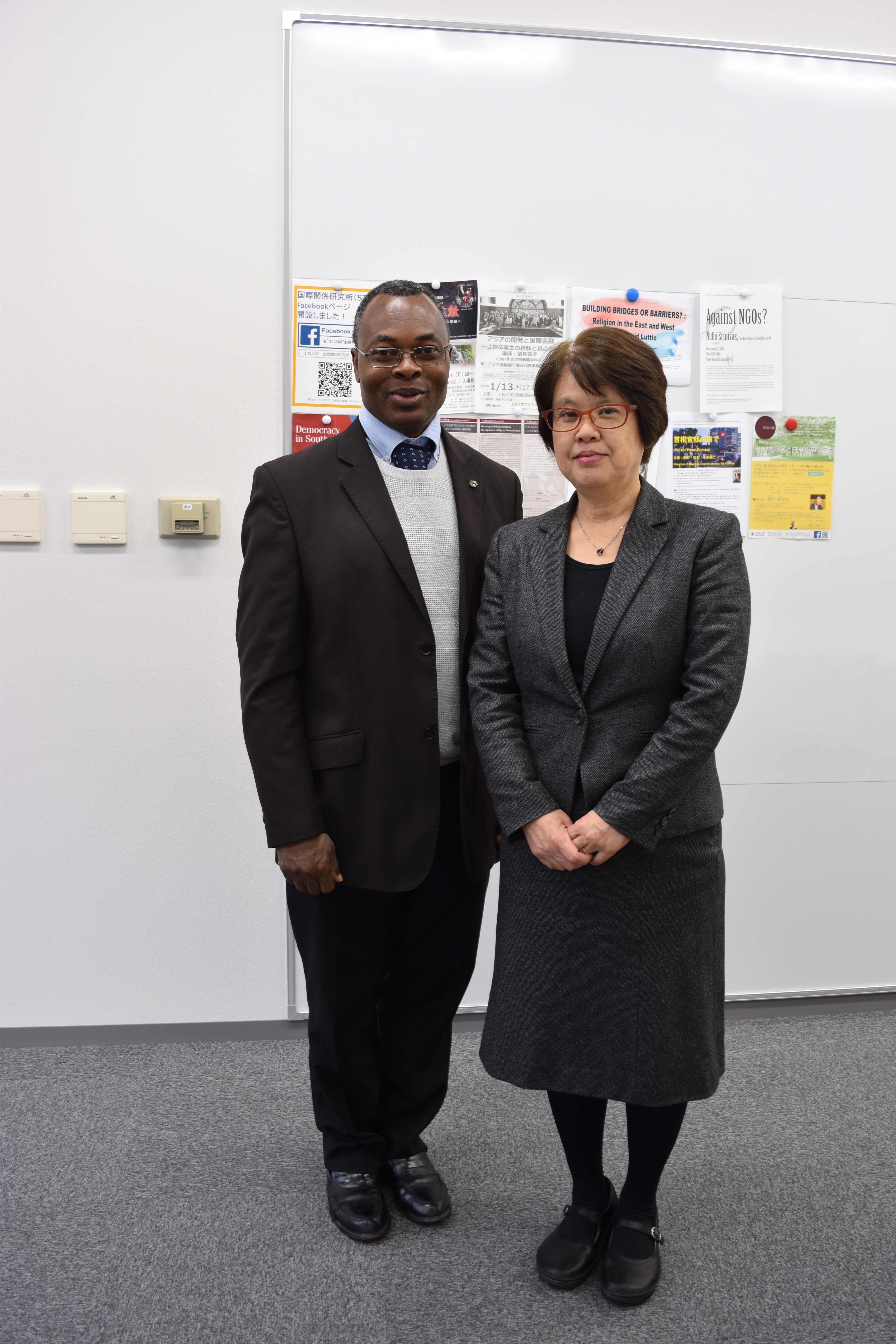 コートジボワールの平和活動・研究センターのグシキンデ総長が来訪されました