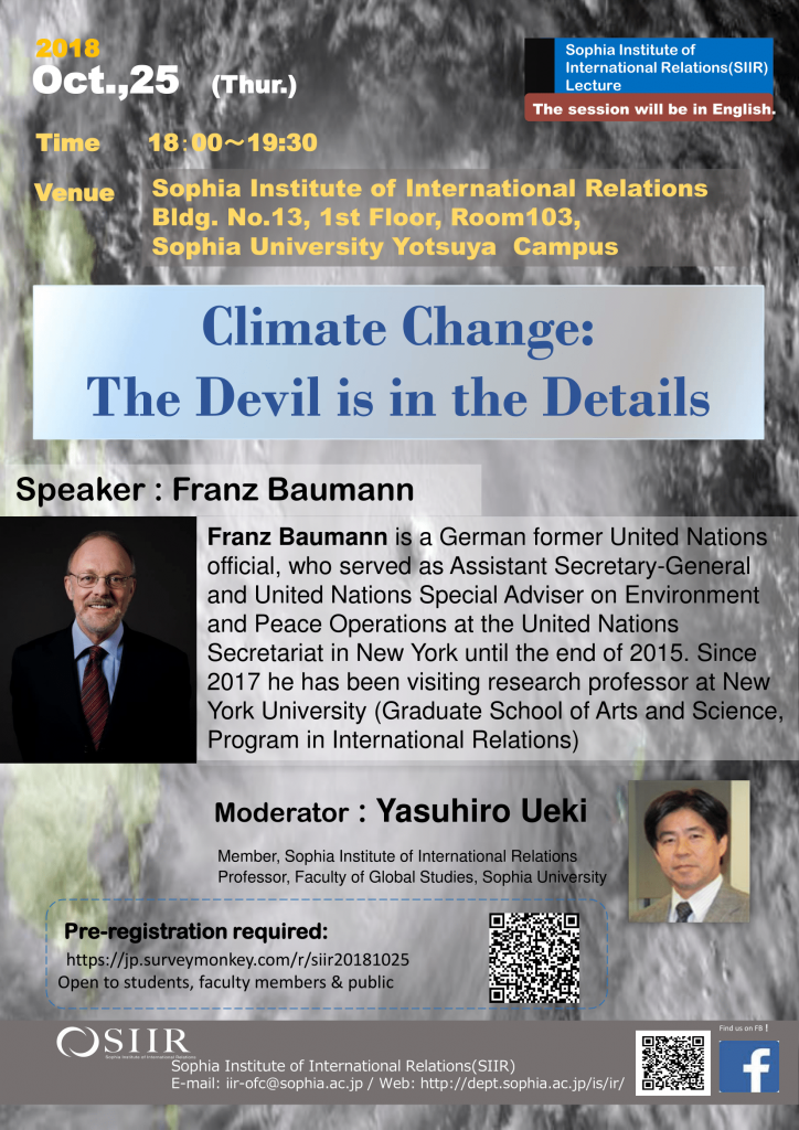 Lecture "Climate Change: The Devil is in the Details"