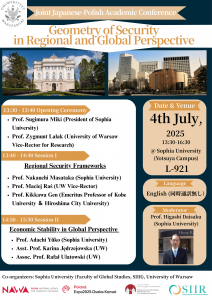 Joint Japanese-Polish Academic Conference "Geometry of Security in Regional and Global Perspective"