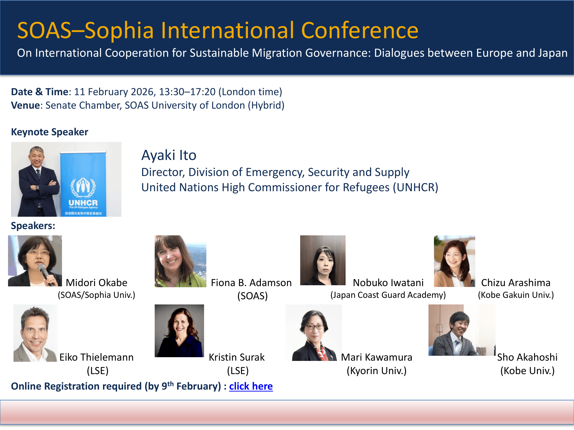 SOAS-Sophia International Conference 開催のお知らせ