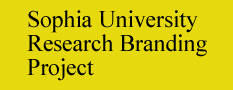 Sophia University Research Branding Project