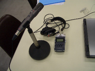 Recording Devices